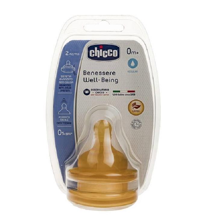سر شیشه شیر چیکو کد 01 بسته 2 عددی